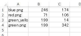 image_20150116_221046_11