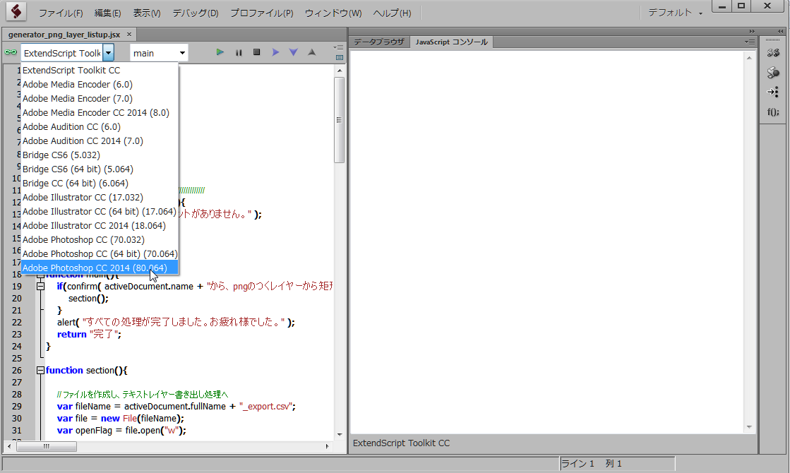 image_20150116_221046_12