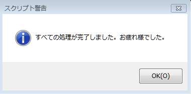 image_20150116_221046_8