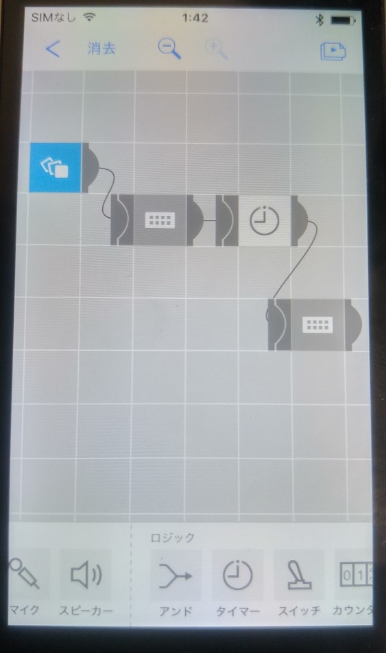 littlebits_meets_mesh_10