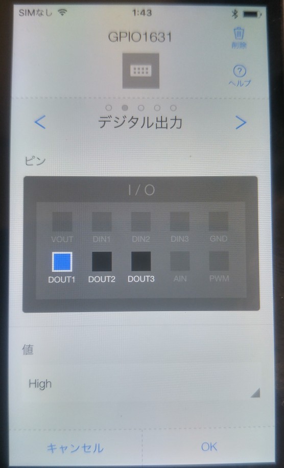 littlebits_meets_mesh_7