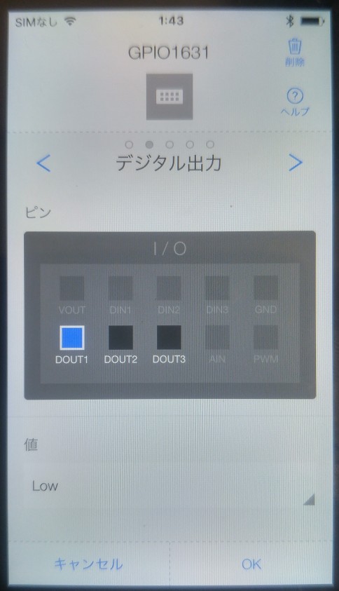 littlebits_meets_mesh_9