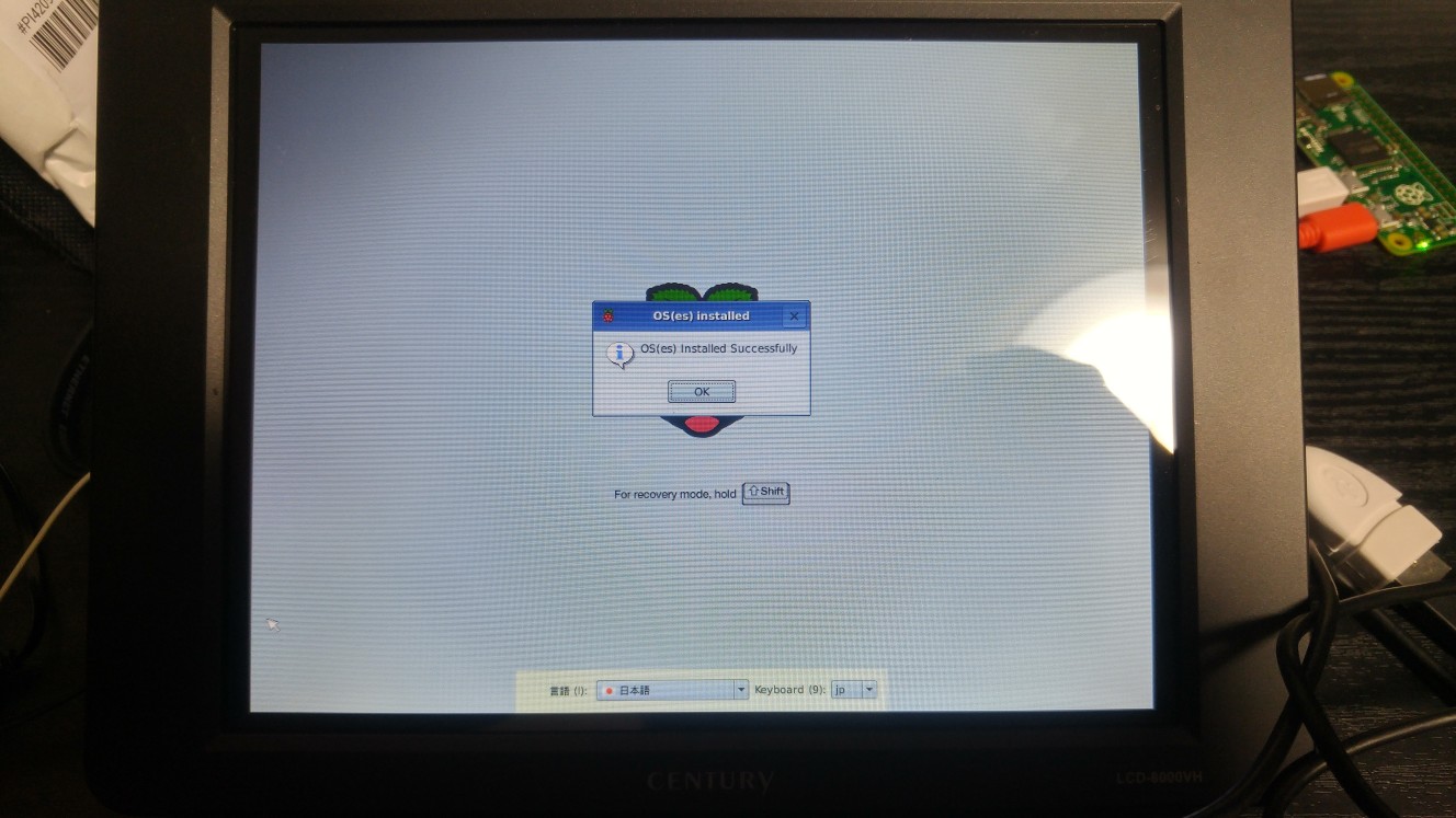 raspberry-pi-zero-welcome-install_10
