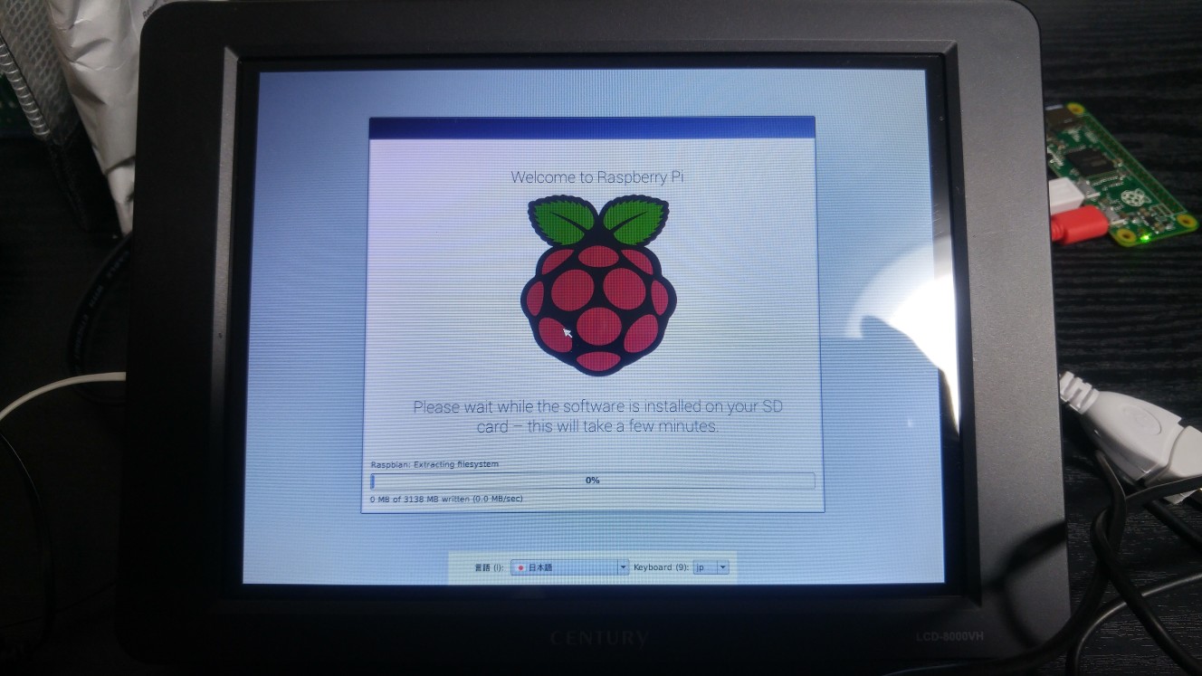 raspberry-pi-zero-welcome-install_8