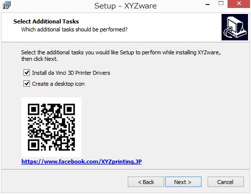 tokyomaker-3dprinter-lecture-1_8