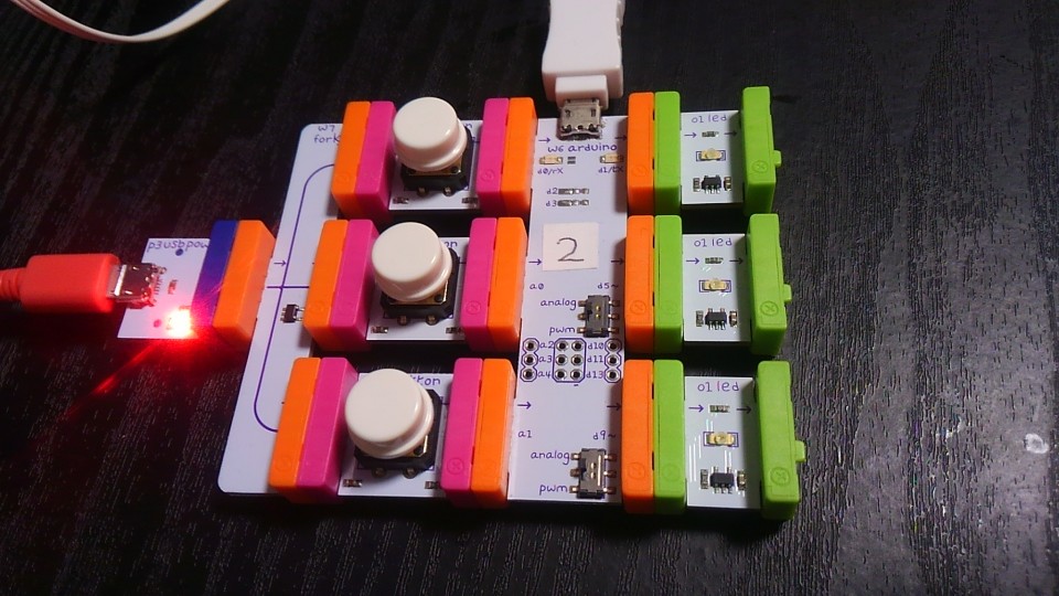 littlebits-arduino-module-my-rule001