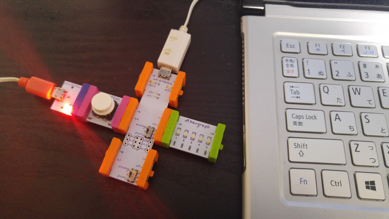 先月3/23にIoT初心者向けハンズオン Milkcocoa Meetup vol 9 でlittleBits Arduinoパート対応してきました。 のサムネイル
