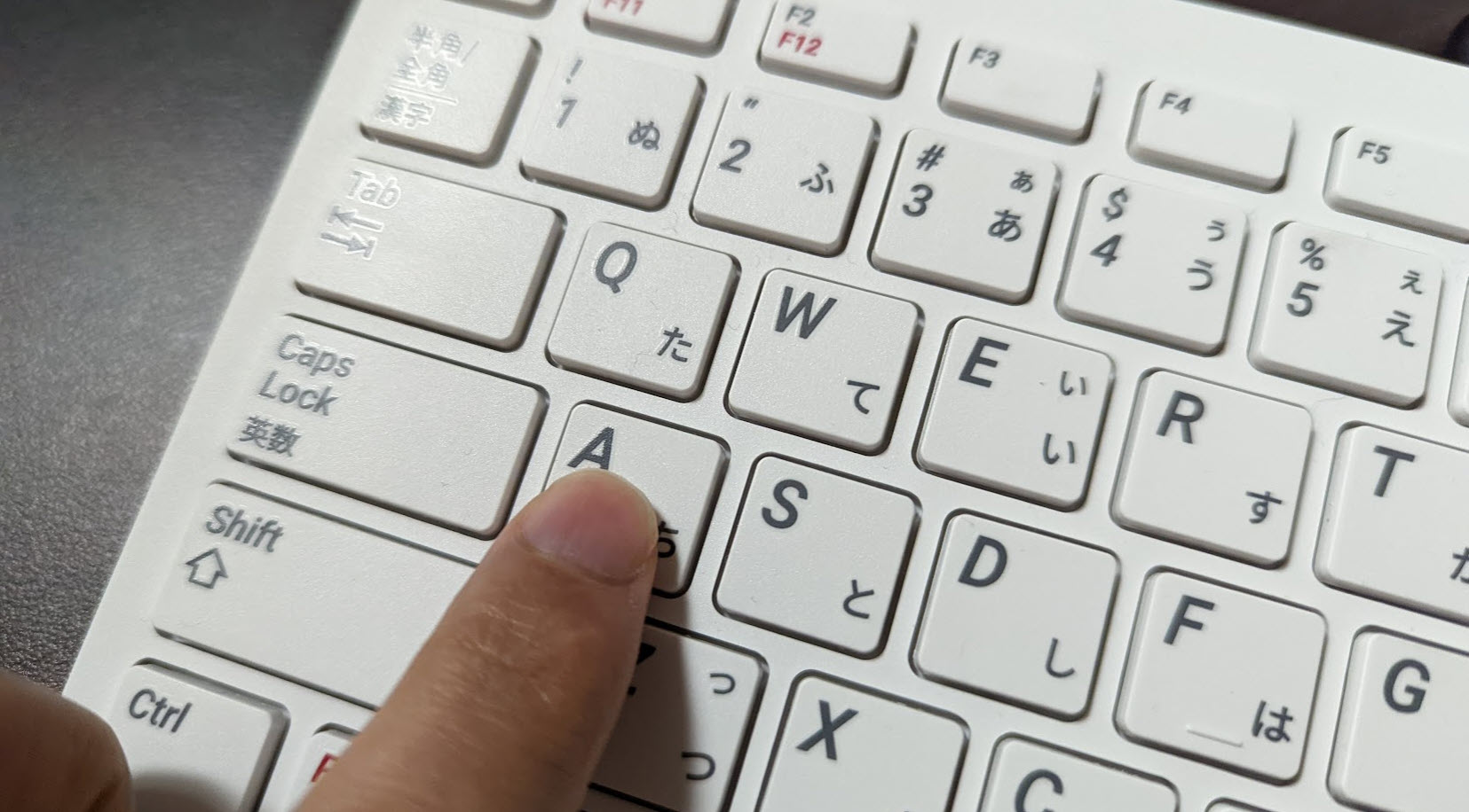 Raspberry Pi 400 キーボードに Node-RED をインストールしてキーイベントを取得するメモ