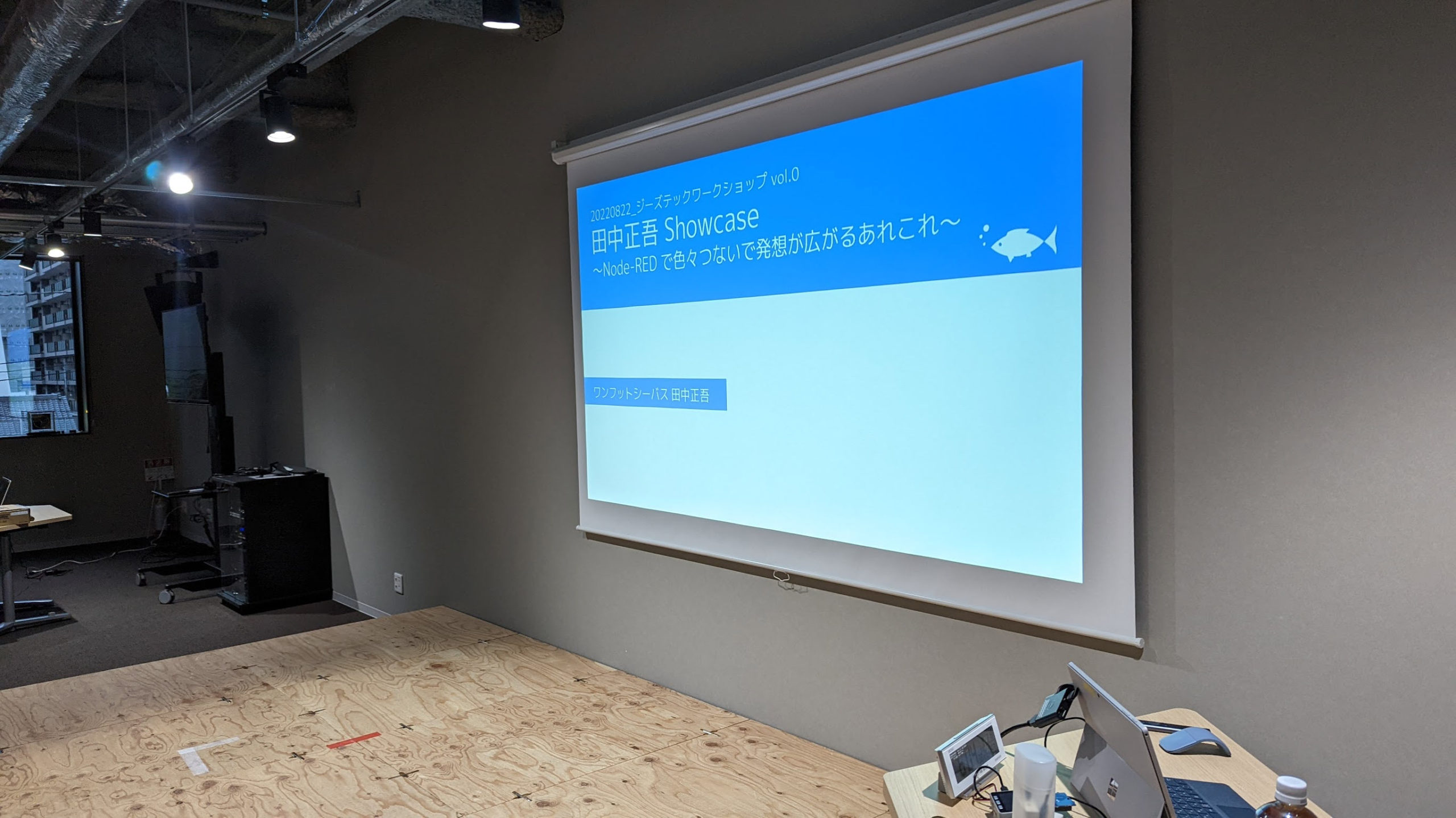 The Code Challengers vol.0 でリアルタイムデモ登壇をしてきました