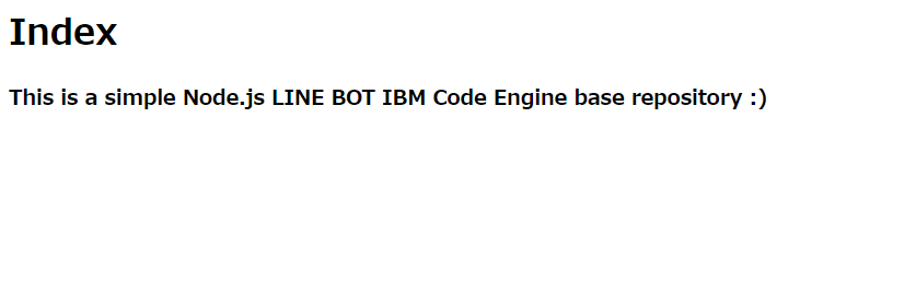 ibm-code-engine-simple-linebot-base-docker-image_18.png