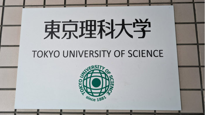 東京理科大学 経営学部 国際デザイン経営学科 高島研 にて学生プロジェクトに進行設定や技術選定のアドバイザーをしてきました – 1ft ...